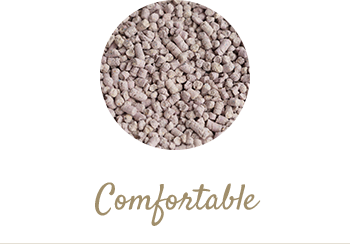 快適に使える消臭力