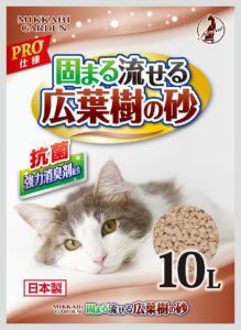 固まる流せる広葉樹の猫砂　10L